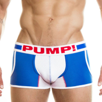 PUMP! - Boxershort "Hero Jogger" (blau) XL