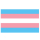 Aufkleber-Sticker - Transgender Pride-Flagge I 5 x 7,6-cm