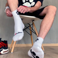 SK8ERBOY - Short Socken I Puppy-Play-Edition I weiß I EU 43-46