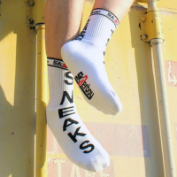 SK8ERBOY - Socken "Sneaks + Socks" (weiß)