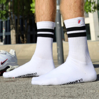 SK8ERBOY - Socken I Retro-Socks I weiß I